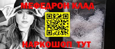 гидропоника Новозыбков