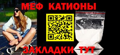 гидропоника Новозыбков