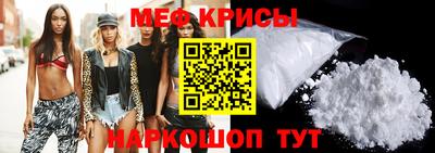 гидропоника Новозыбков