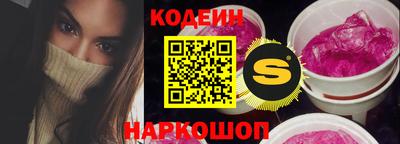 гидропоника Новозыбков