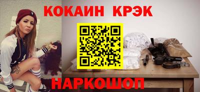 гидропоника Новозыбков