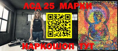 мет Новодвинск