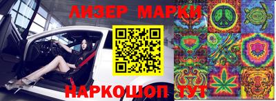 гидропоника Новозыбков