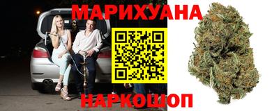 мет Новодвинск