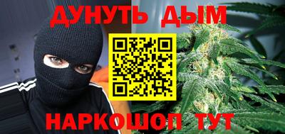 мет Новодвинск
