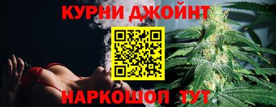 мет Новодвинск