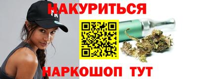 гидропоника Новозыбков