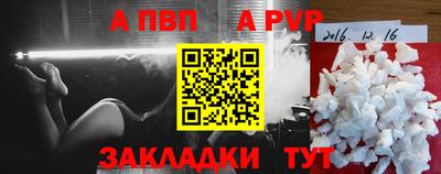гидропоника Новозыбков