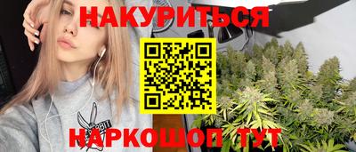 мет Новодвинск