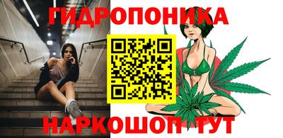 мет Новодвинск