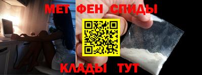 гидропоника Новозыбков