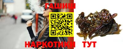мет Новодвинск