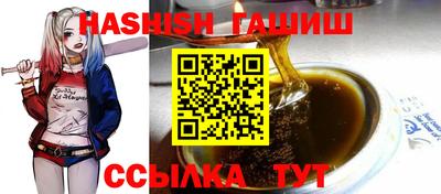 мет Новодвинск